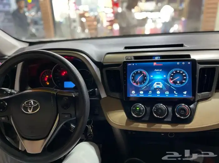 شاشة رافوار 2016 4