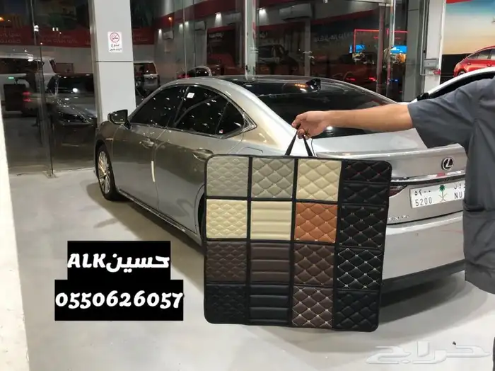 دعسات جيلد الدايموند من Bleco 98
