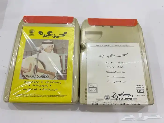 اشرطة كاترج قديمة 5