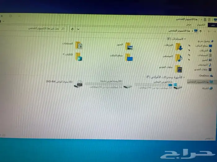 كمبيوتر كامل الاغراض i3جيل سادس مع SSS السريع 10