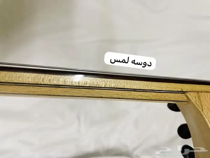عود عبد العال خلاف عود عبدالعال 1