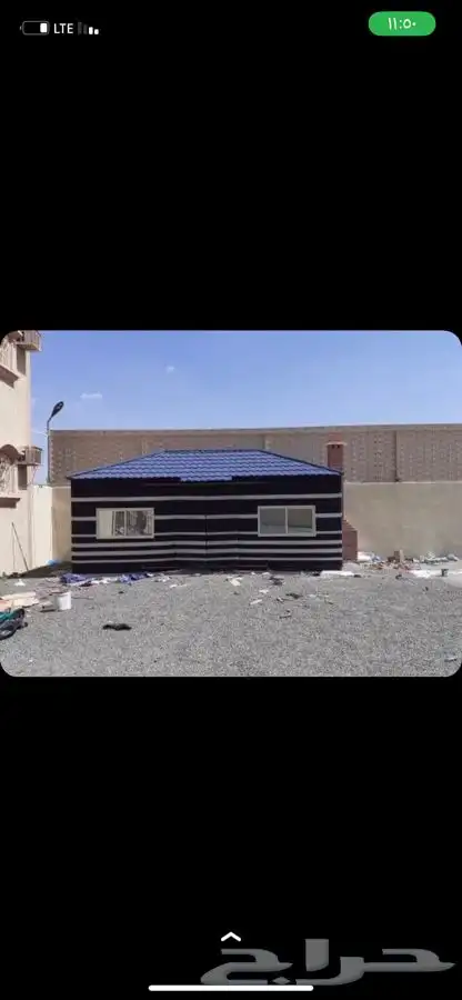 بيوت شعر خيام قرميد مجالس عربيه 9