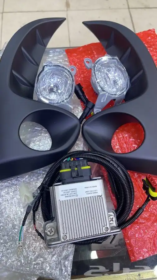 كشافات يارس 1