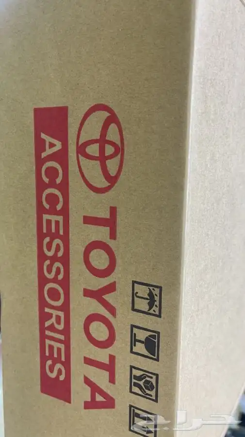 كشافات يارس 2