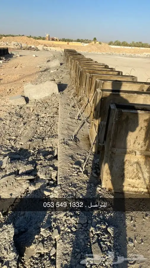 سفتي وأحجار نيوجرسي وقواعد انارة 27