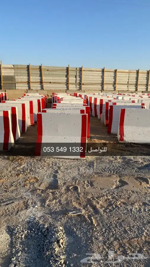 سفتي وأحجار نيوجرسي وقواعد انارة 3