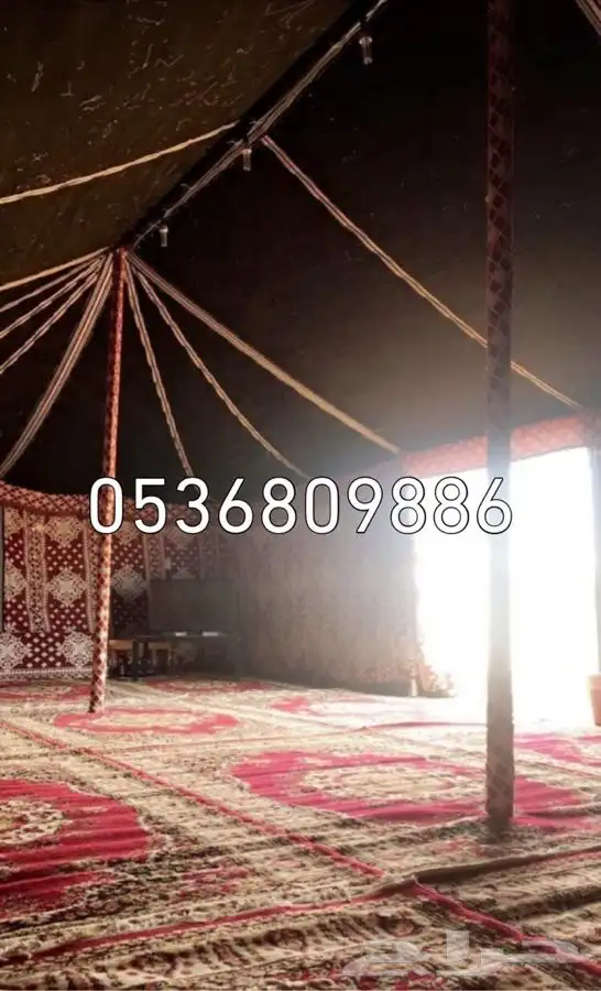 بيوت شعر - بيت شعر اسود تركي خياطة يدوية - خيام شعر 10