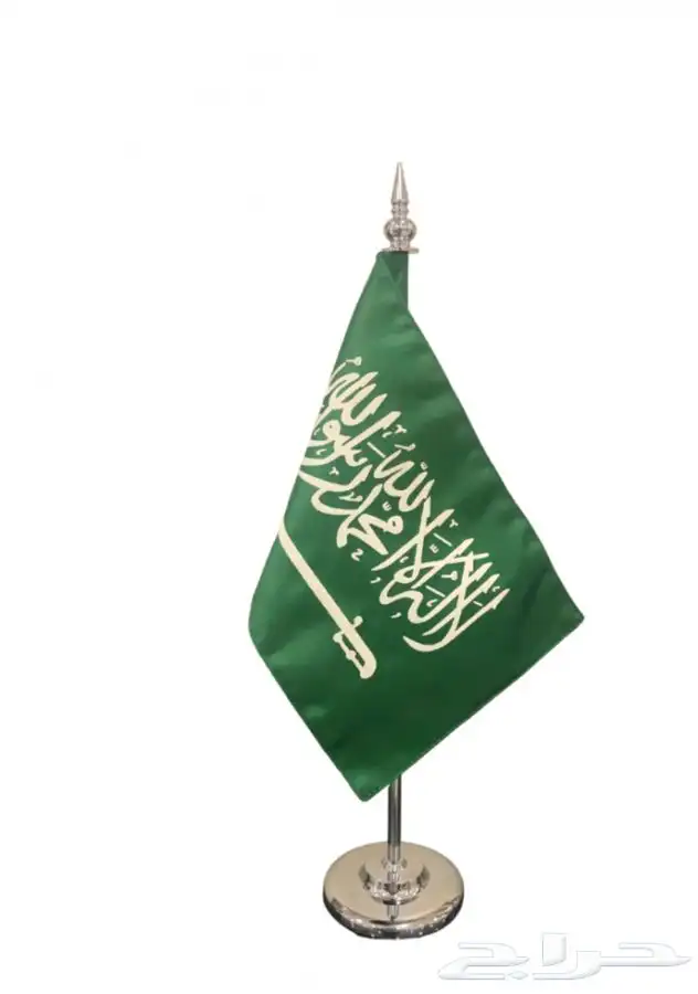 اعلام مكتبية اثاث مكتبي علم طاولة علم خاص 2