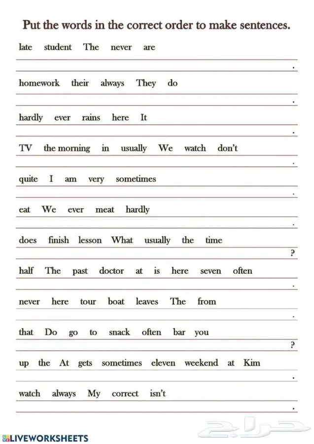 معلمه انجليزي 1