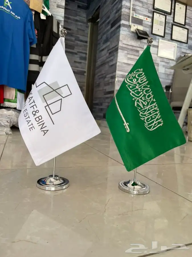 اعلام مكتبية اثاث مكتبي علم طاولة علم خاص 4