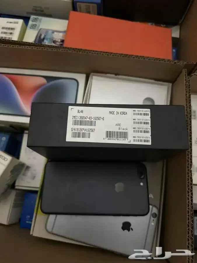 للبيع جوال جوالات جدد ايفون بلاك بيري 51