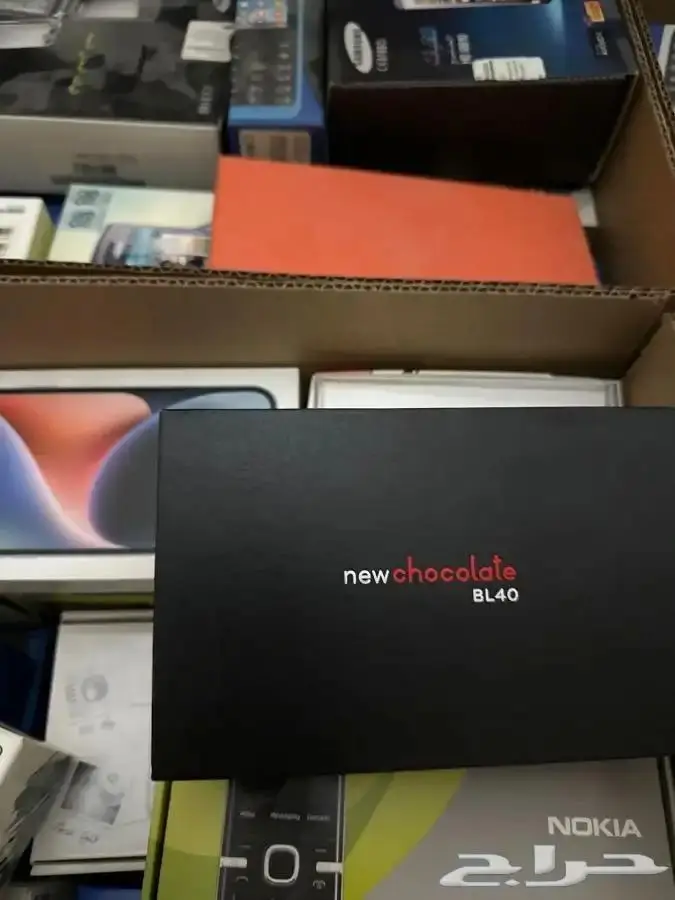 للبيع جوال جوالات جدد ايفون بلاك بيري 53