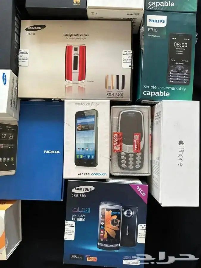 للبيع جوال جوالات جدد ايفون بلاك بيري 64