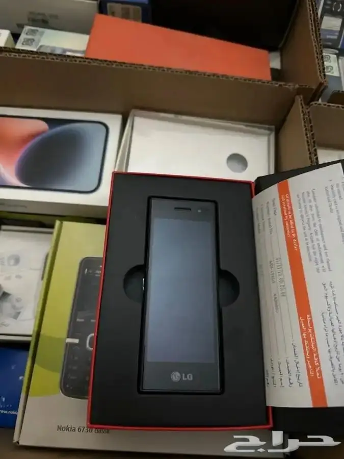 للبيع جوال جوالات جدد ايفون بلاك بيري 59