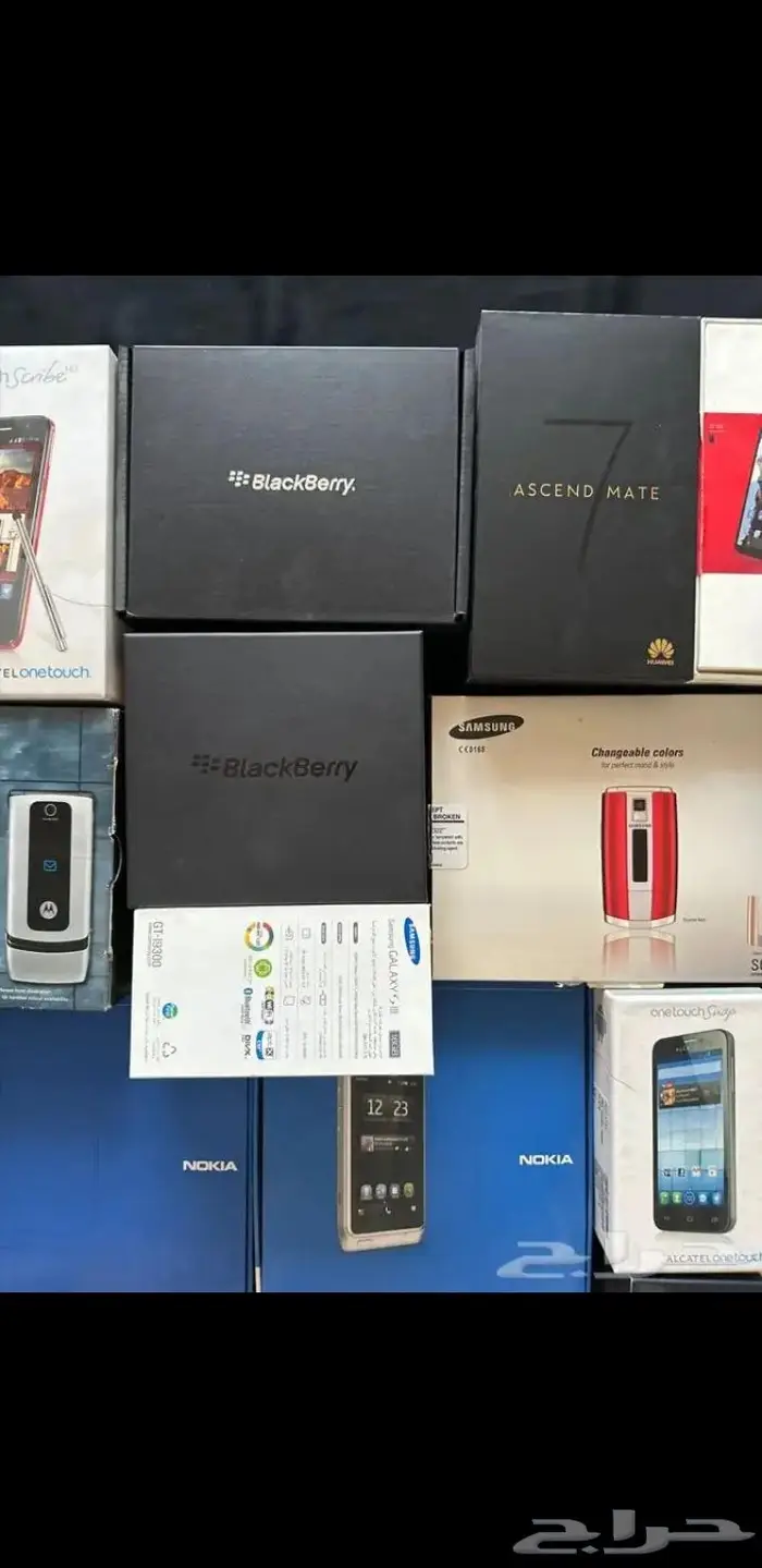 للبيع جوال جوالات جدد ايفون بلاك بيري 18