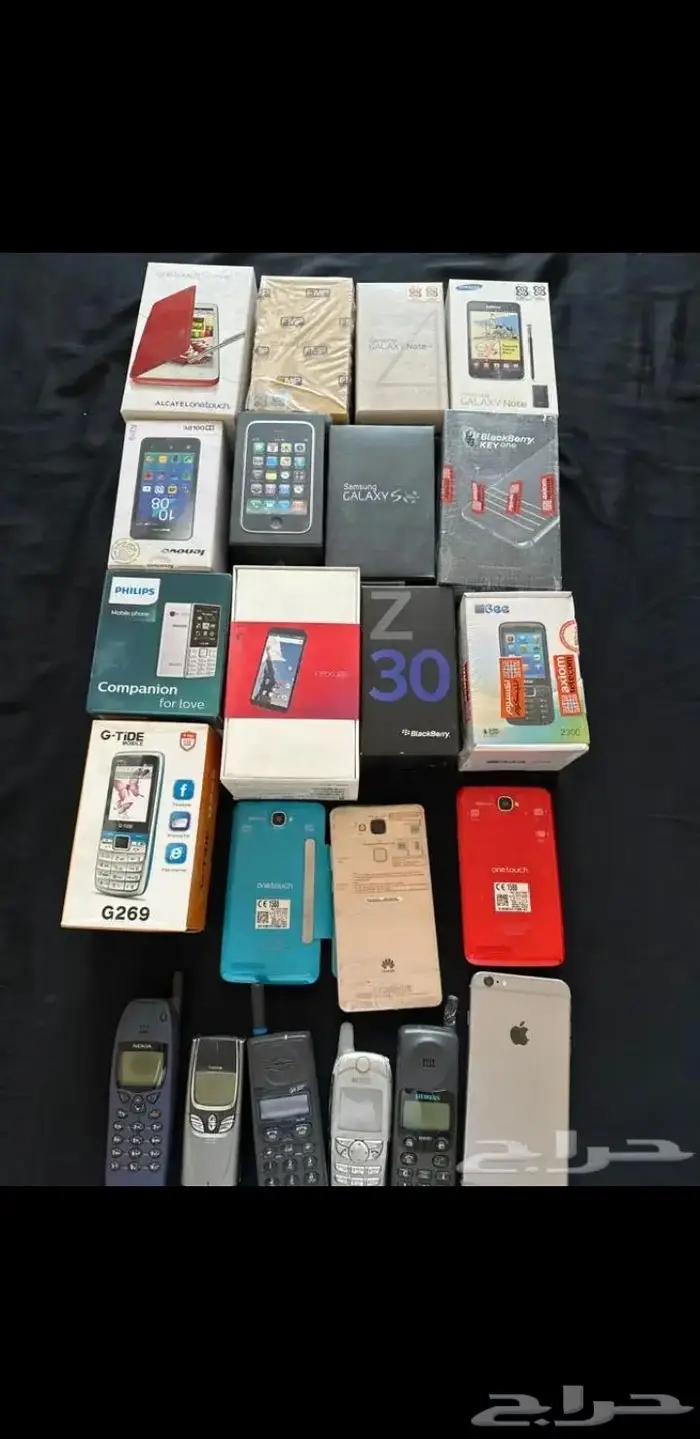 للبيع جوال جوالات جدد ايفون بلاك بيري 23