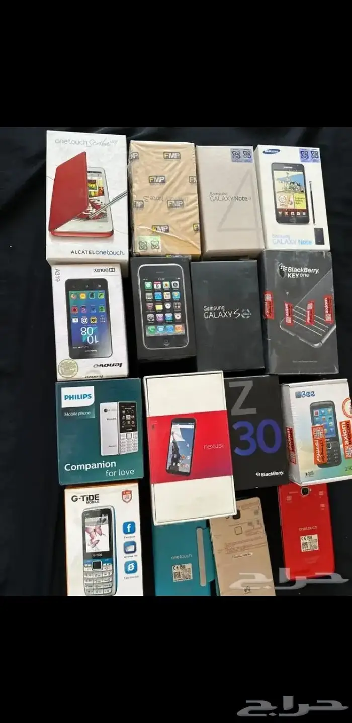 للبيع جوال جوالات جدد ايفون بلاك بيري 24