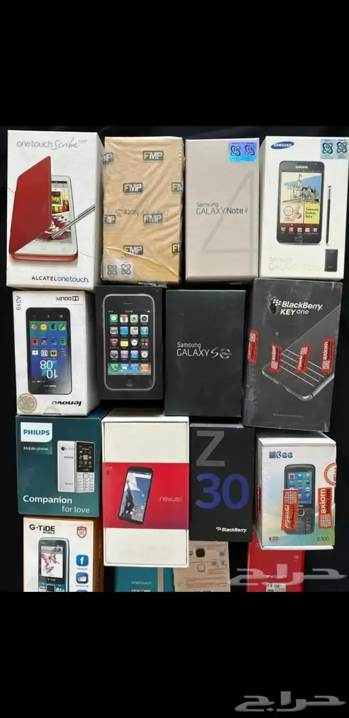 للبيع جوال جوالات جدد ايفون بلاك بيري 25