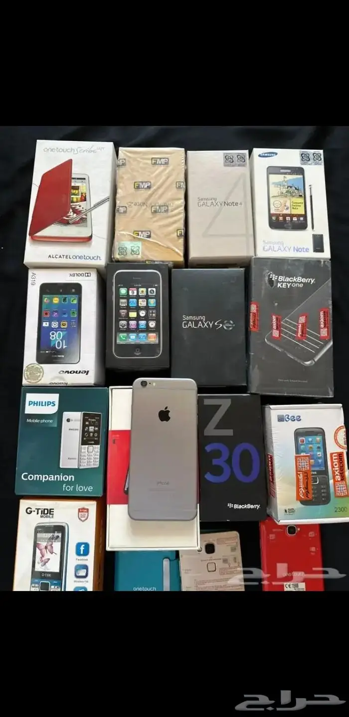 للبيع جوال جوالات جدد ايفون بلاك بيري 22