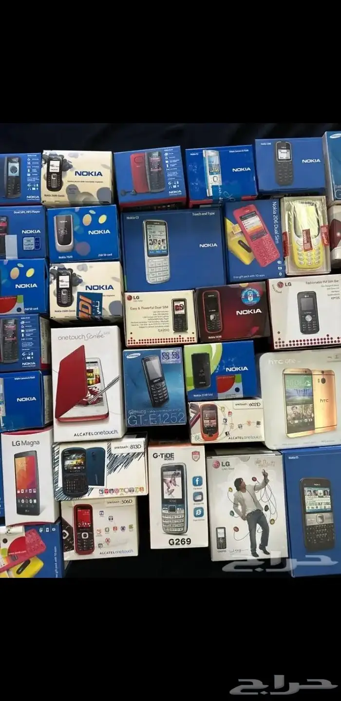 للبيع جوال جوالات جدد ايفون بلاك بيري 41