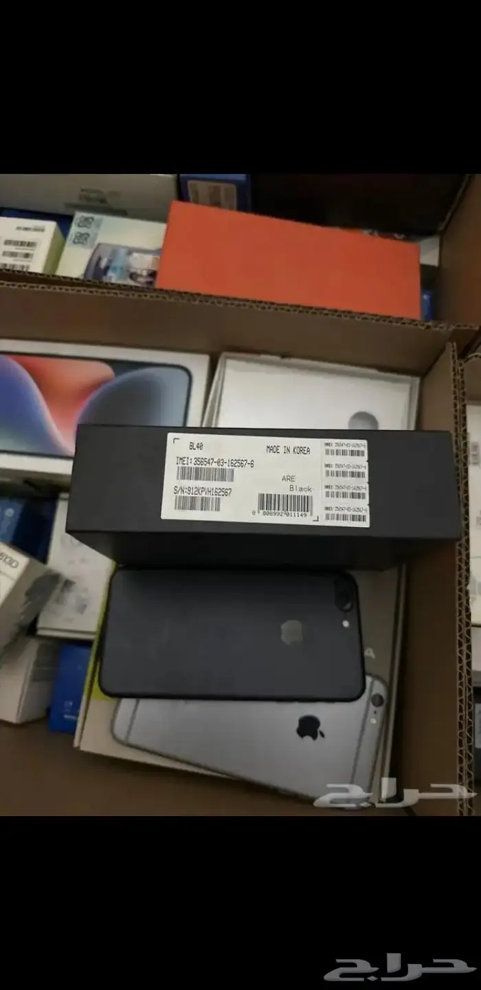 للبيع جوال جوالات جدد ايفون بلاك بيري 48