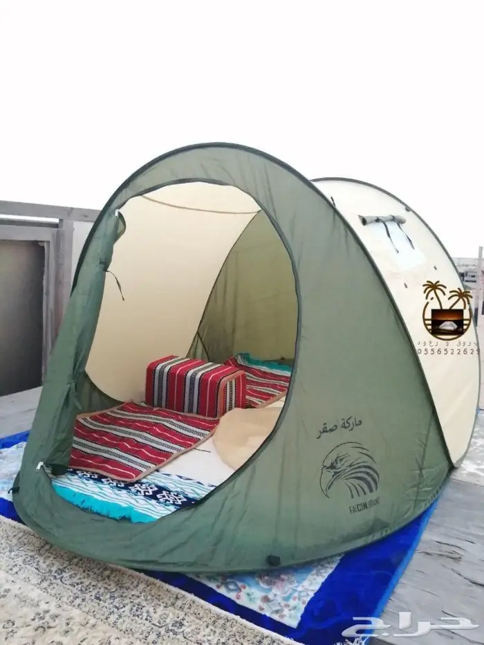 خيمه عائليه و مبيت _ ناموسيات _ حمام للرحلات 66