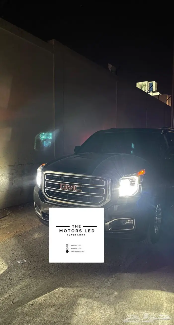نور ليد عالي واطي ع جمس يوكن LED 9