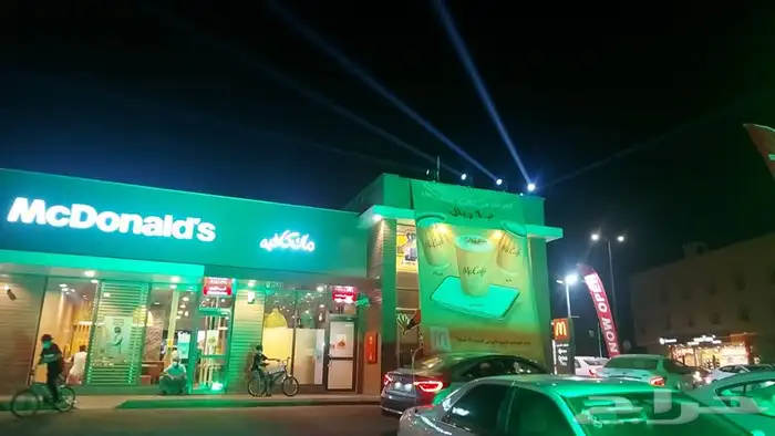 اضاءات. تراس. بيمات. سيتي كلر. قوس بلون. 2