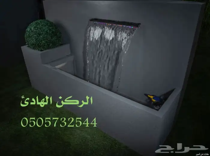 شلالات نوافير مراكن 6