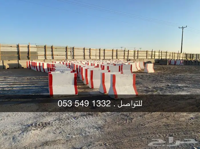 صبات سفتي نيوجرسي وقواعد انارة 2