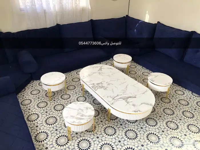 طاولات ارضيه 0