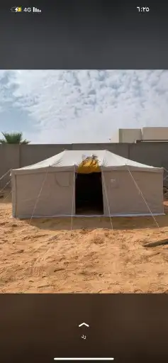 خيمة لون ابيض ثلاث طبقات 6