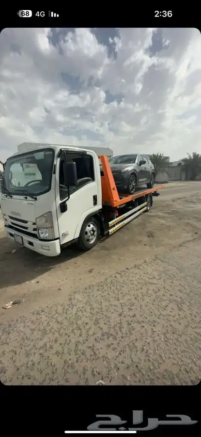 سطحه هيدروليك للنقل 8