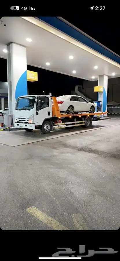 سطحه هيدروليك للنقل 2