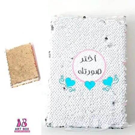 دفتر مدرسي مع كتابة اسمك أو صورتك بالغلاف 16