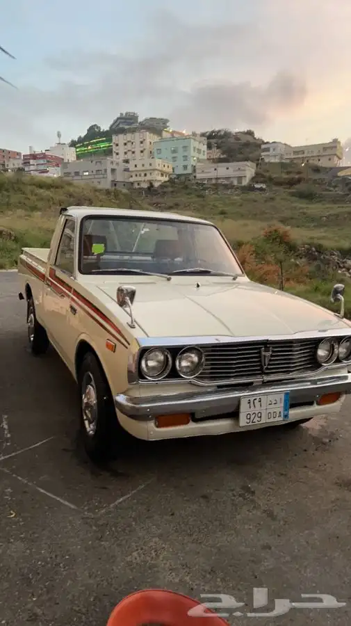 هايلوكس موديل 1975 مجدد من الى 57ممشى 2