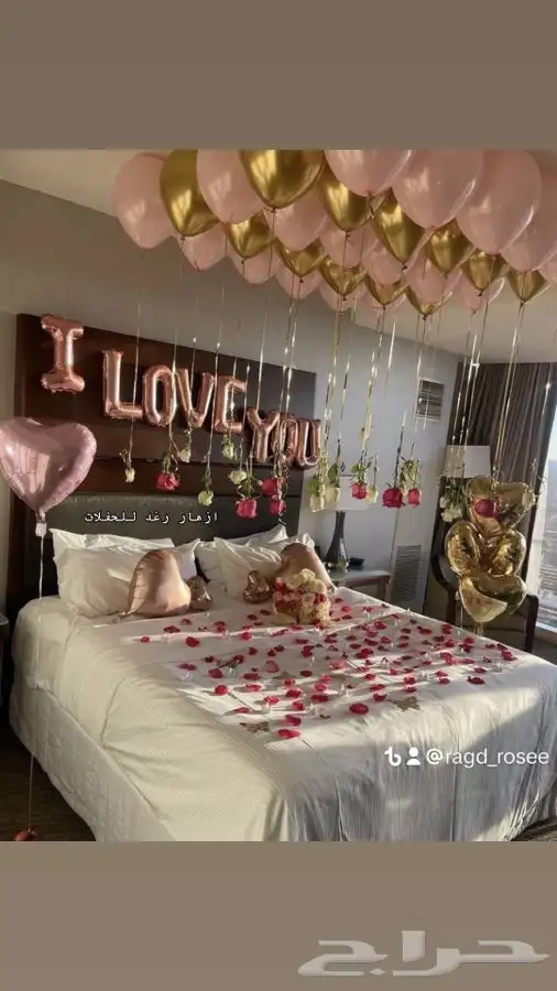 تجهيز حفلات الزفاف حفله ذكرا زواج فنادق 27