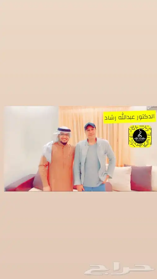فنان فنانه مطرب مطربه وفرقة طربيه جسيس فرقه شعبية 30