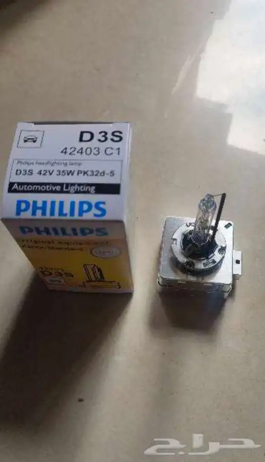 نور لمبه زينون بسعر خاص فيلبس d3s 35w 0