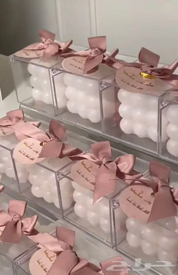 توزيعات مواليد نجاح ملكه زواج ولجميع المناسبات 9