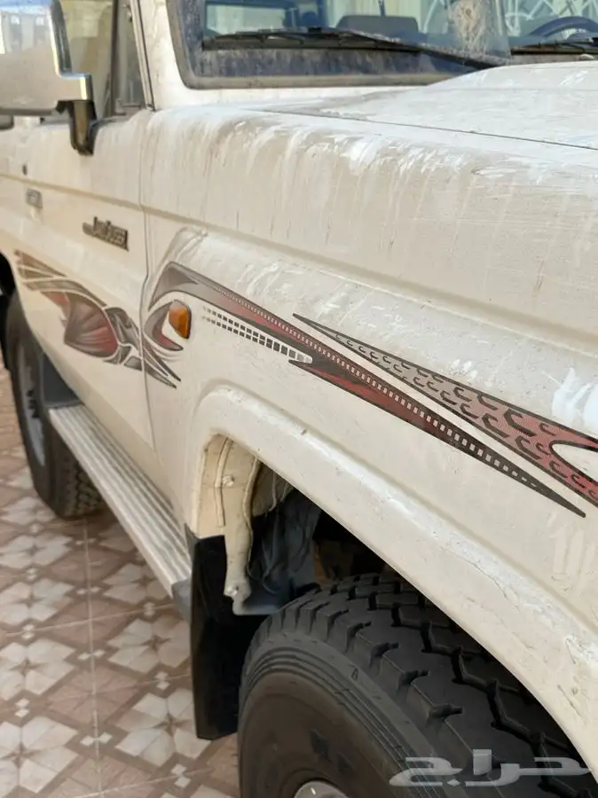 جيب ربع 2022 ( تم البيع ) 1