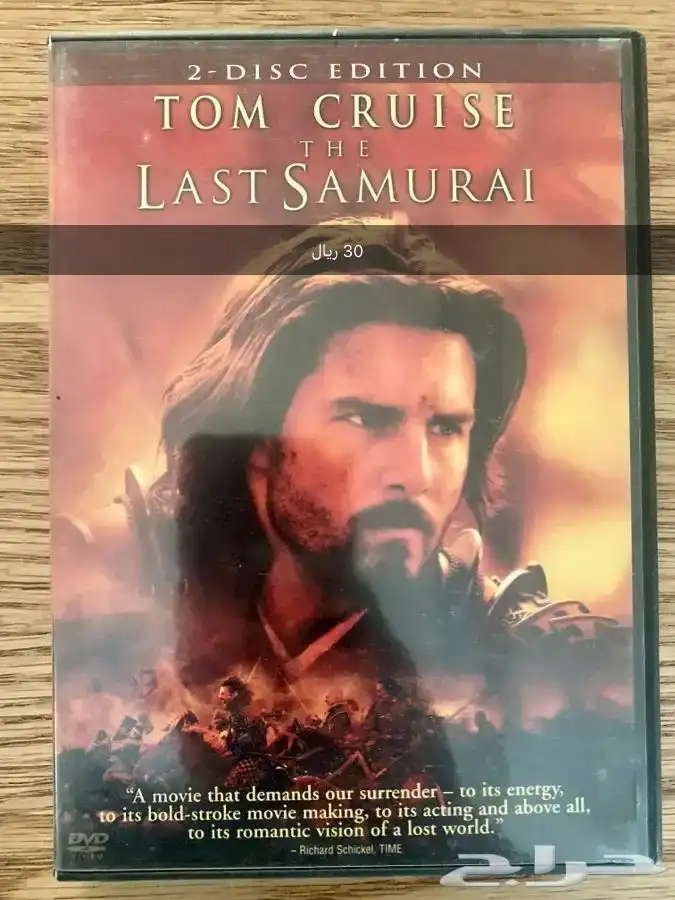 أفلام و كارتون أصلية DVD Blu-ray 3D 23