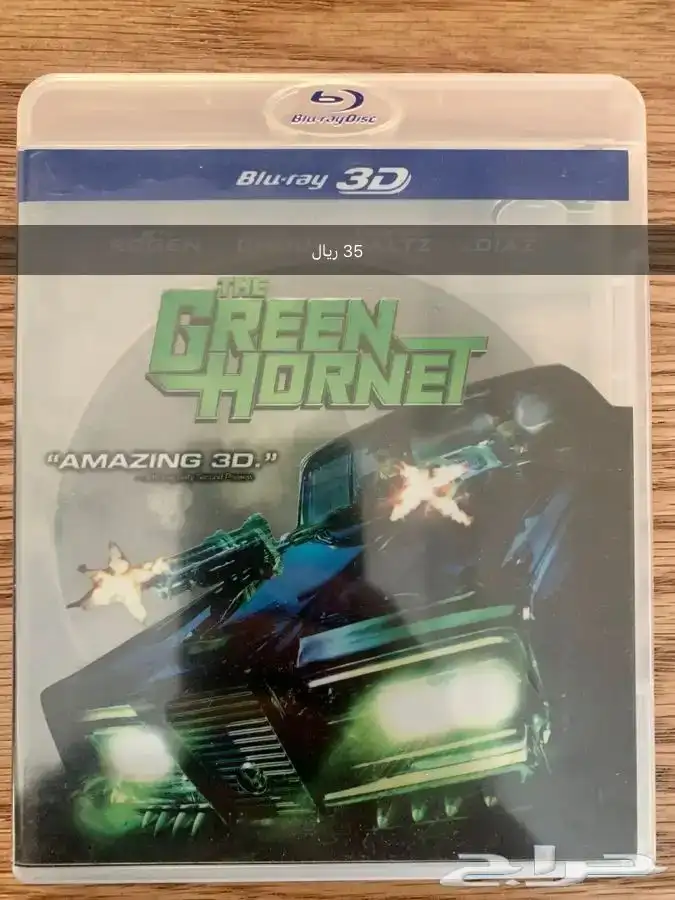 أفلام و كارتون أصلية DVD Blu-ray 3D 30
