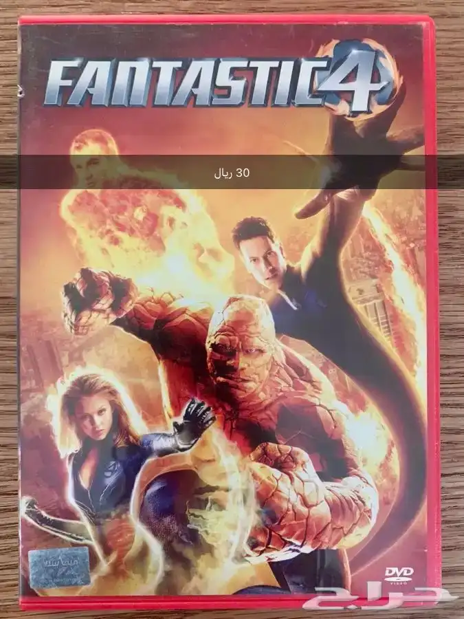 أفلام و كارتون أصلية DVD Blu-ray 3D 19