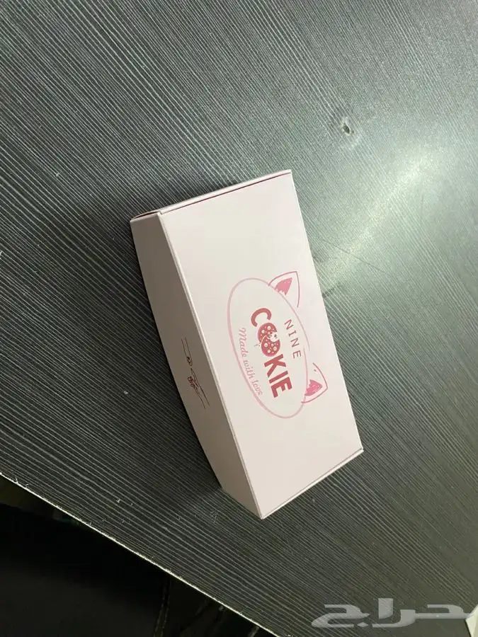 مطبوعات اليوم الوطني استكر كروت فواتير 9