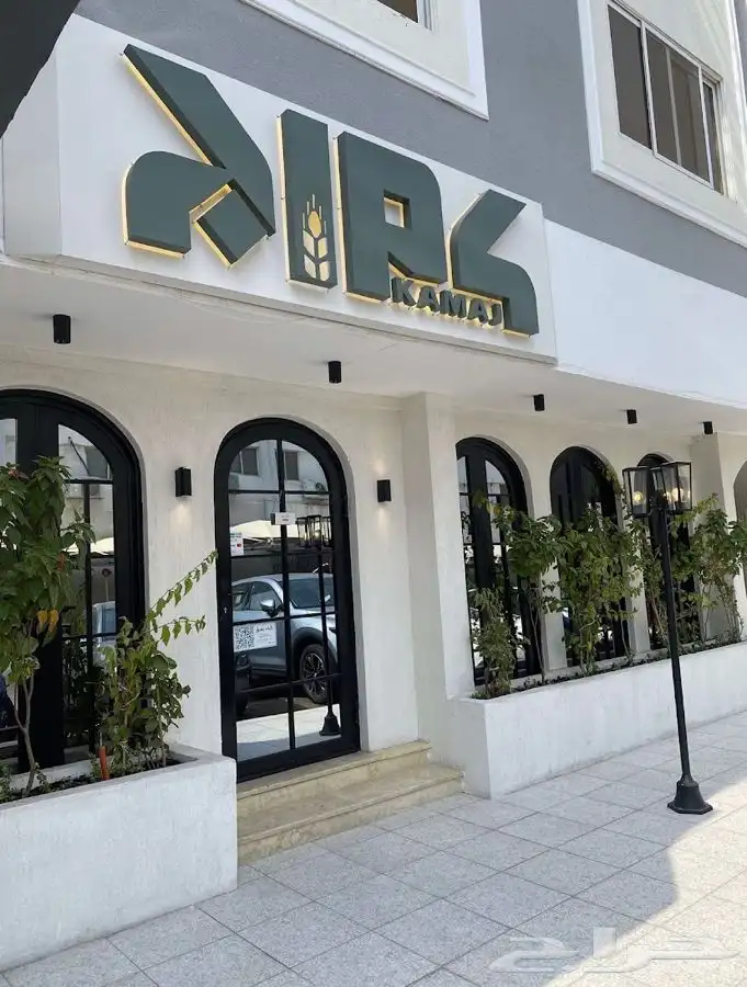 لوحات حروف زنكور 2