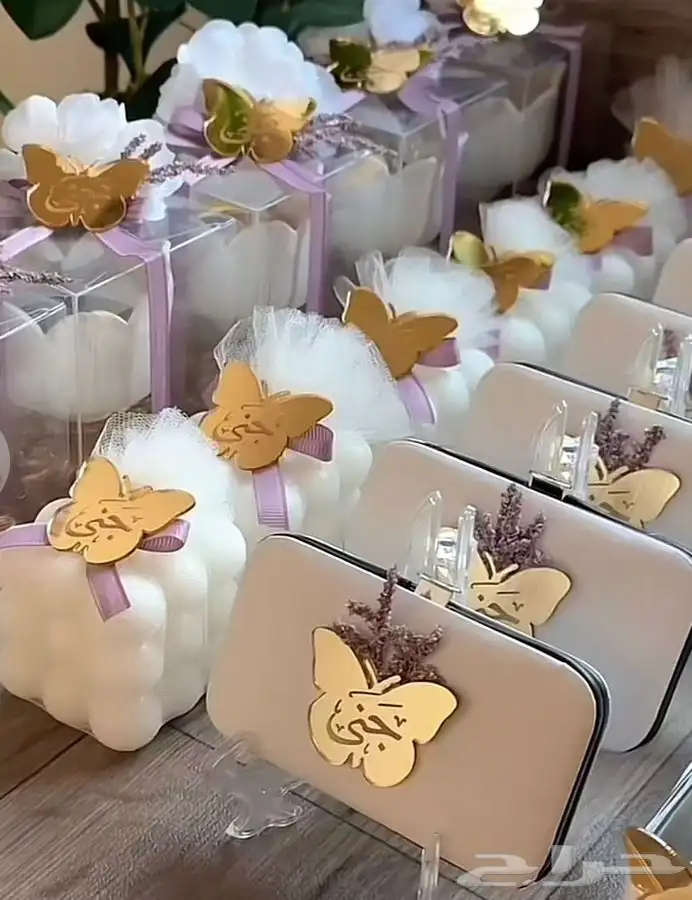 توزيعات مواليد نجاح ملكه زواج ولجميع المناسبات 11