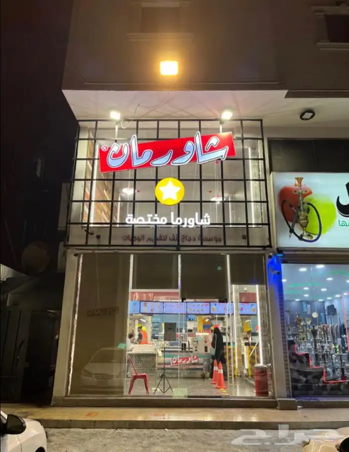 لوحات حروف زنكور 15