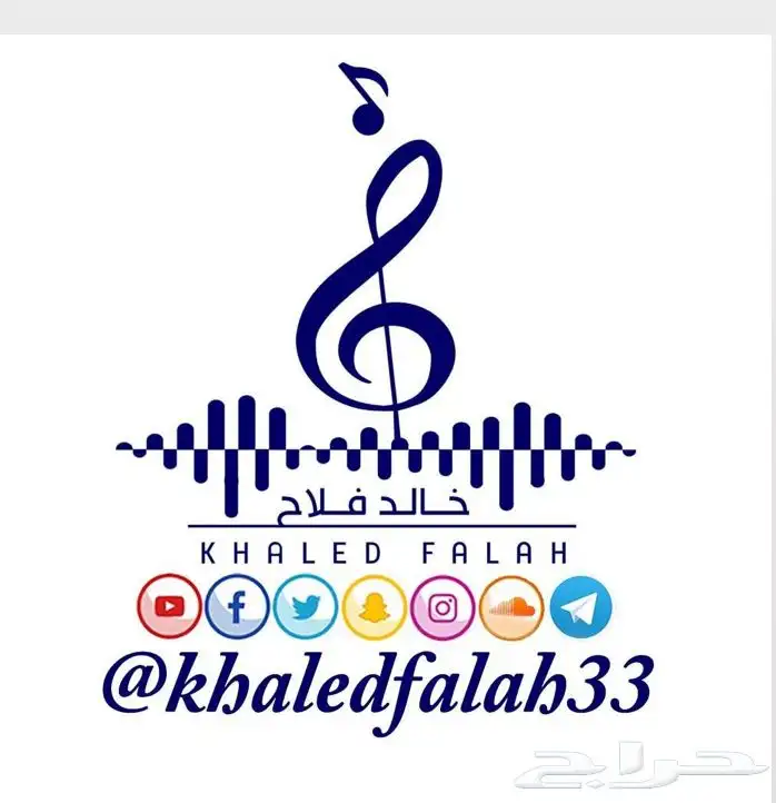 فنان فنانه مطرب مطربه وفرقة طربيه جسيس فرقه شعبية 28