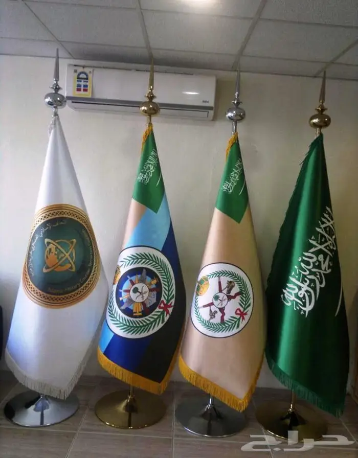 علم السعودية و أعلام الشركات 6